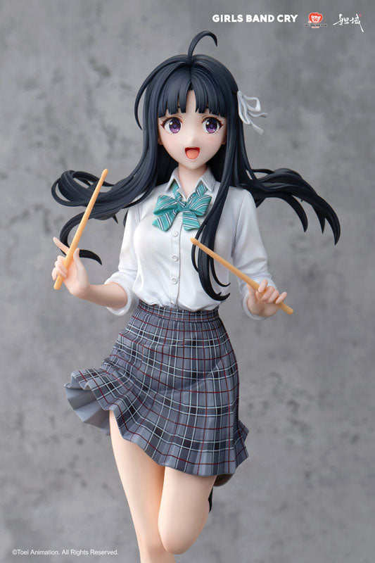 Girls Band Cry: Natsu wo Mankitsu shite Sakebe Series -NO. 2- Subaru Awa 1/7 Scale Figure