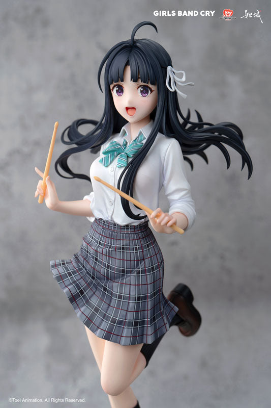 Girls Band Cry: Natsu wo Mankitsu shite Sakebe Series -NO. 2- Subaru Awa 1/7 Scale Figure