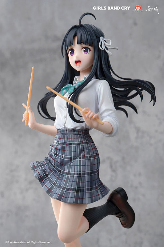 Girls Band Cry: Natsu wo Mankitsu shite Sakebe Series -NO. 2- Subaru Awa 1/7 Scale Figure
