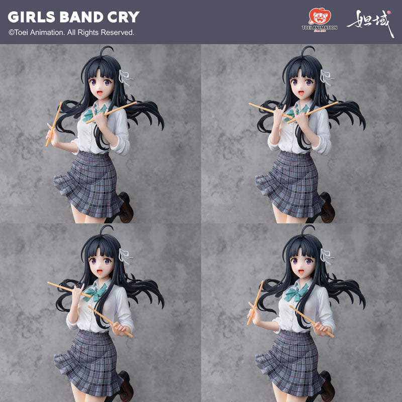 Girls Band Cry: Natsu wo Mankitsu shite Sakebe Series -NO. 2- Subaru Awa 1/7 Scale Figure