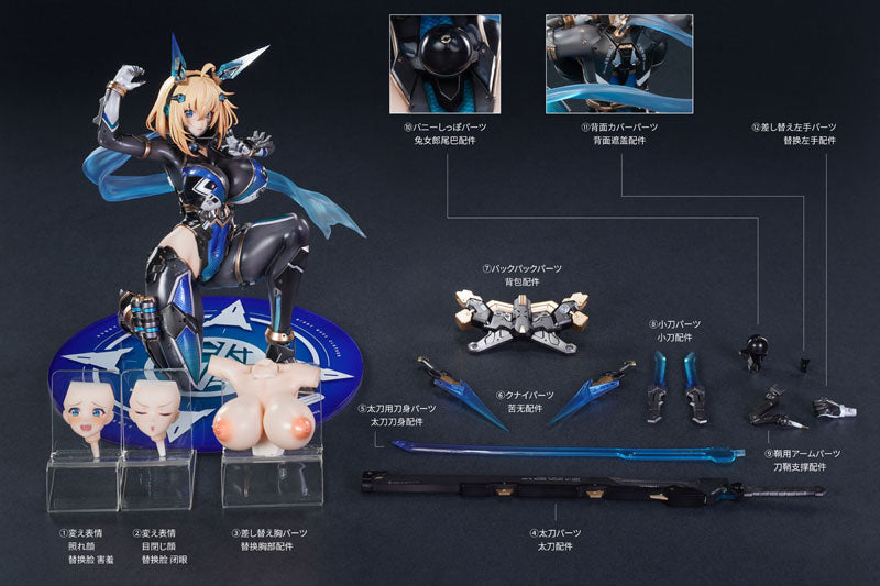 Sophia F. Shirring Ninja Ver. 1/6 Scale Figure
