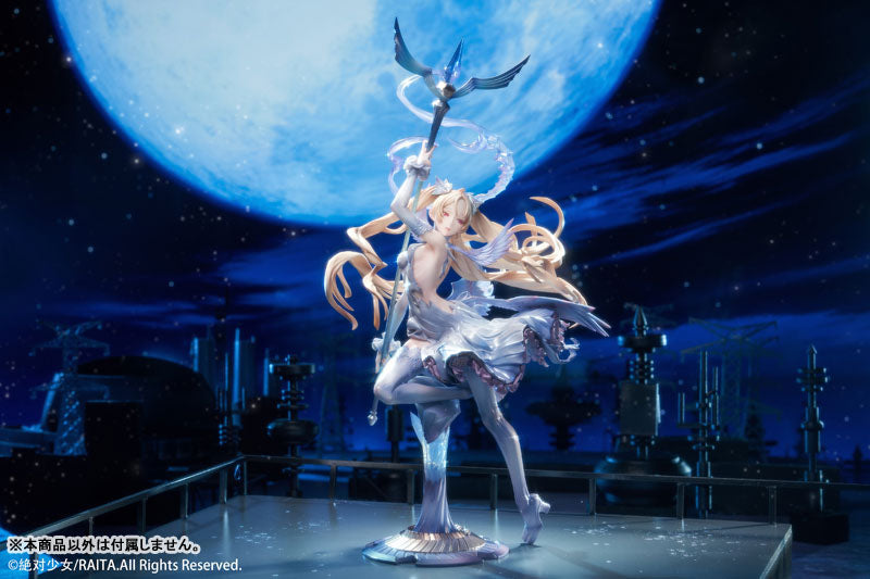 Zettai Junpaku Mahou Shoujo Kotone Sasaki 1/7 Scale Figure