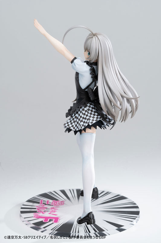 Haiyore! Nyaruko-san F - Nyaruko 1/6 Scale Figure