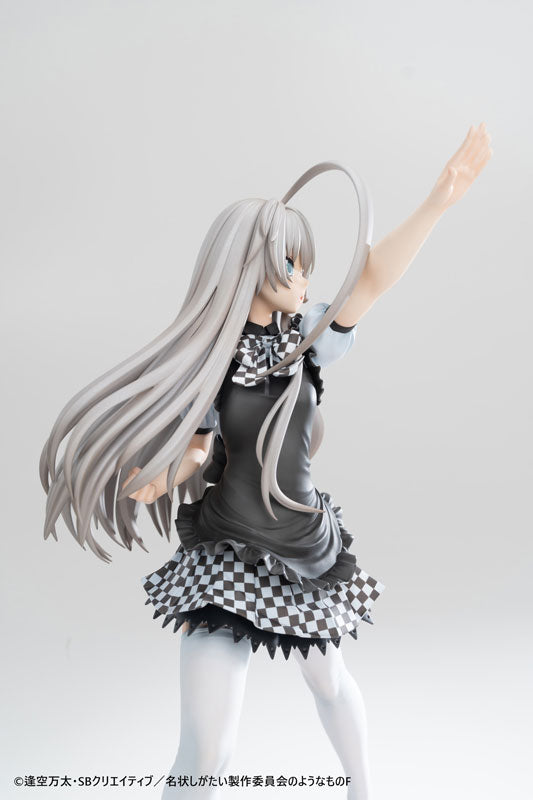 Haiyore! Nyaruko-san F - Nyaruko 1/6 Scale Figure