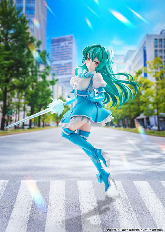 Gushing over Magical Girls Magia Azure 1/7 Scale Figure