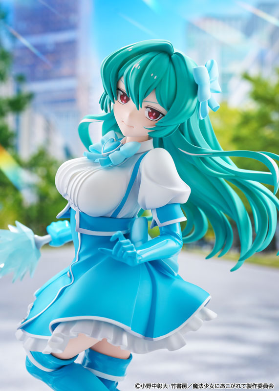 Gushing over Magical Girls Magia Azure 1/7 Scale Figure