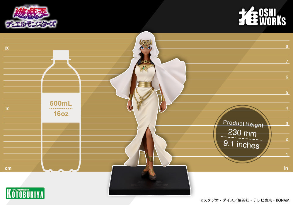 Ishizu Ishtar OSHI WORKS 1/7 Scale Figure