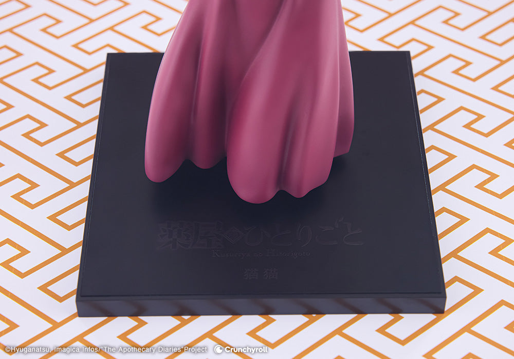Maomao OSHI WORKS Complete Figure
