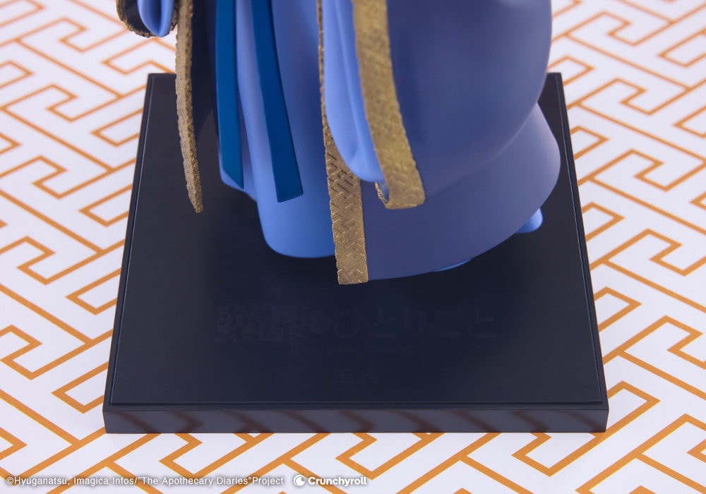 Jinshi OSHI WORKS Complete Figure