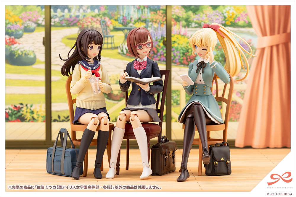 Sousai Shojo Teien Ritsuka Saeki (St. Iris Gakuen Girls' High School Winter Clothes)
