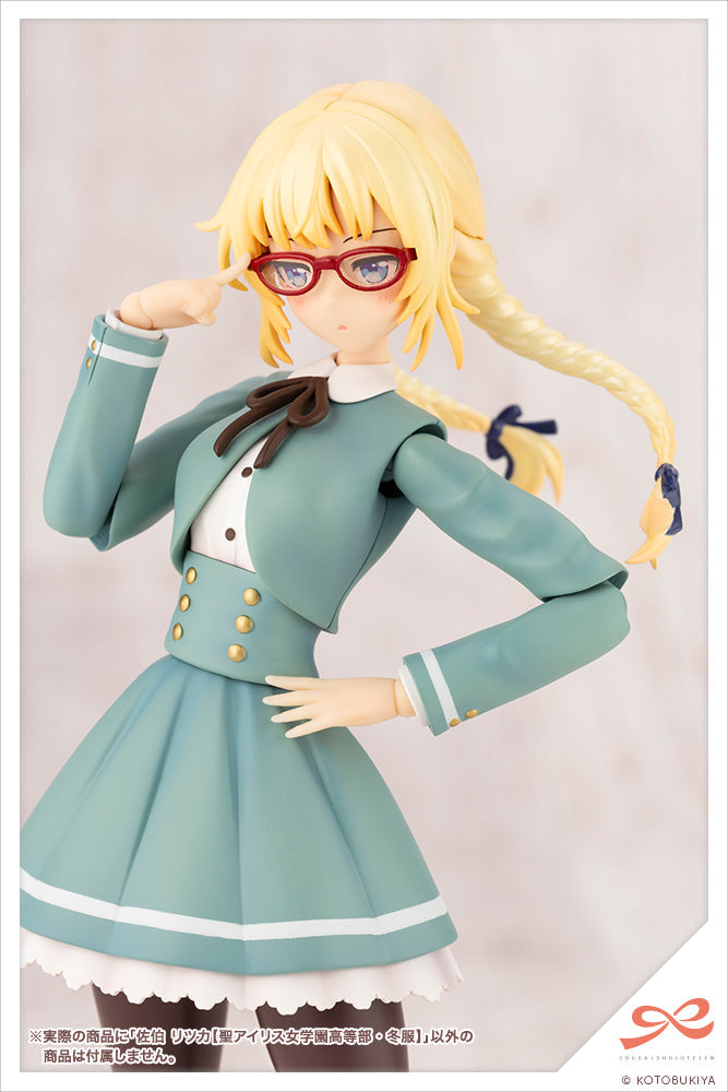 Sousai Shojo Teien Ritsuka Saeki (St. Iris Gakuen Girls' High School Winter Clothes)