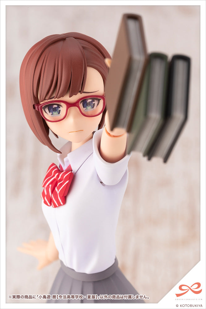 Sousai Shojo Teien Koyomi Takanashi Ryobu High School Summer Clothes