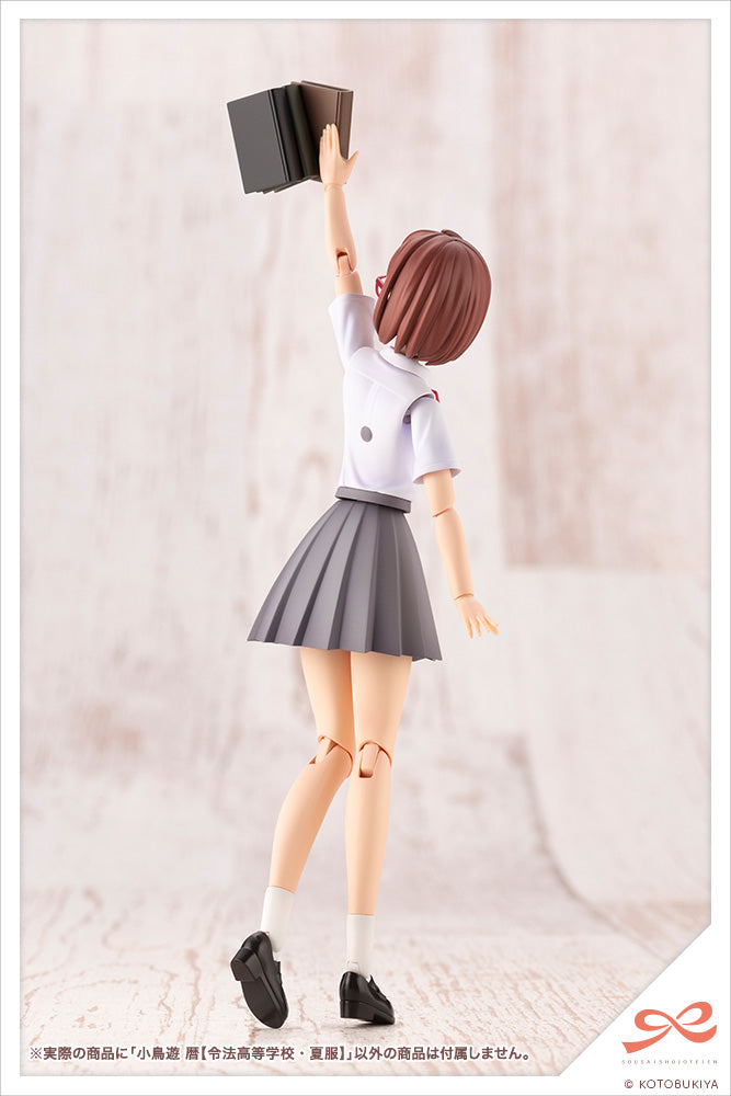 Sousai Shojo Teien Koyomi Takanashi Ryobu High School Summer Clothes