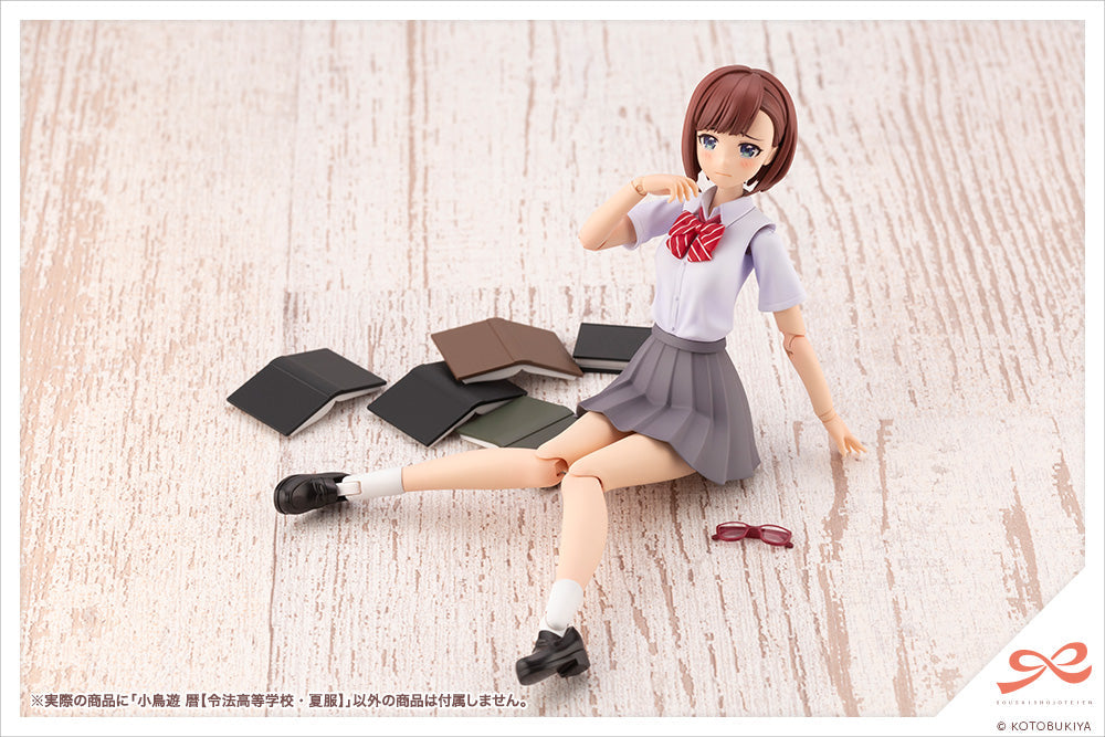 Sousai Shojo Teien Koyomi Takanashi Ryobu High School Summer Clothes
