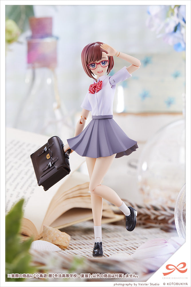 Sousai Shojo Teien Koyomi Takanashi Ryobu High School Summer Clothes