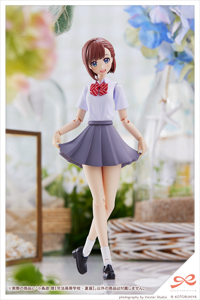 Sousai Shojo Teien Koyomi Takanashi Ryobu High School Summer Clothes