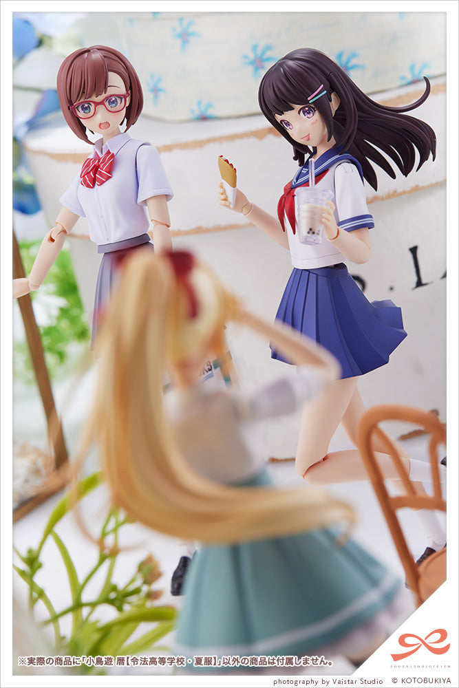 Sousai Shojo Teien Koyomi Takanashi Ryobu High School Summer Clothes