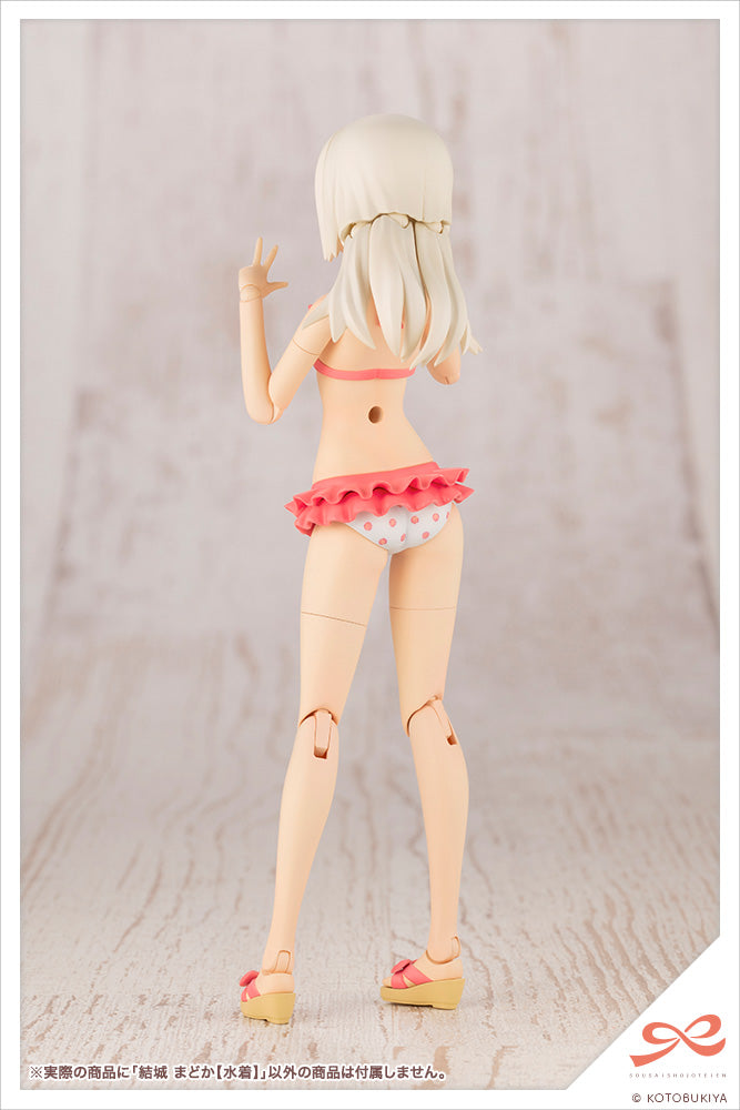 Sousai Shojo Teien Madoka Yuki Swim Style