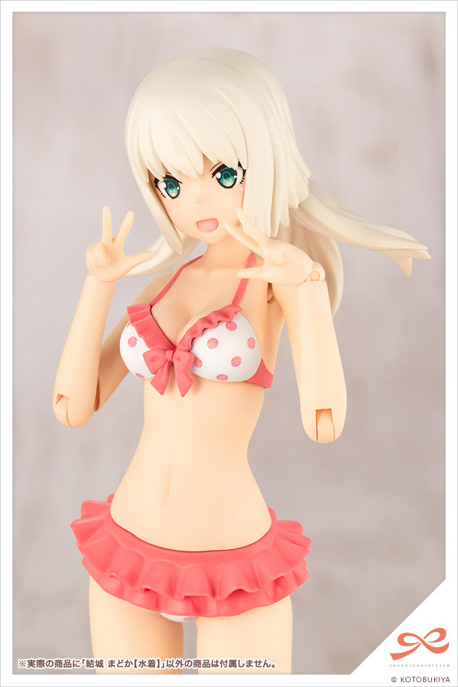 Sousai Shojo Teien Madoka Yuki Swim Style
