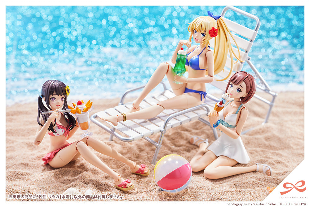 Sousai Shojo Teien Ritsuka Saeki (Swim Style)