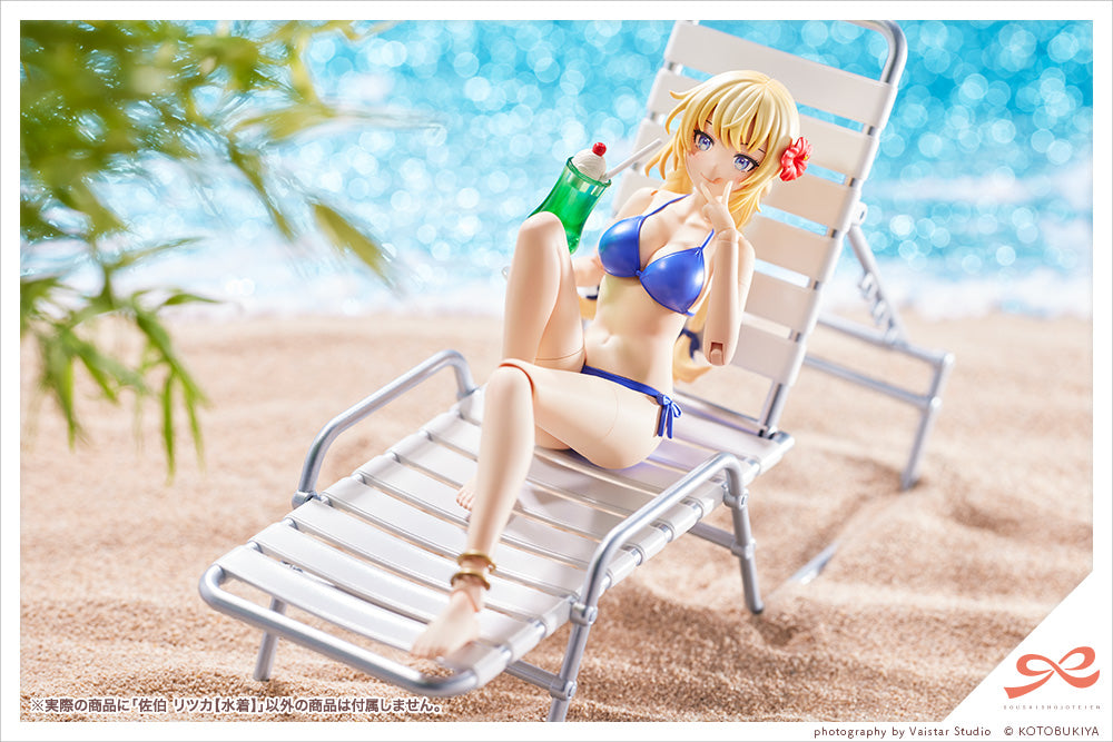 Sousai Shojo Teien Ritsuka Saeki (Swim Style)