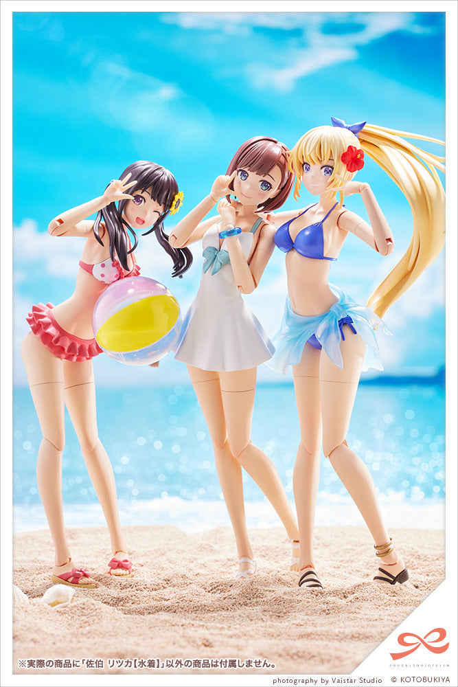 Sousai Shojo Teien Ritsuka Saeki (Swim Style)