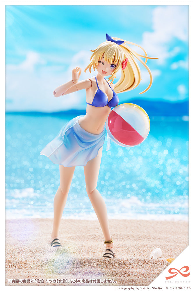 Sousai Shojo Teien Ritsuka Saeki (Swim Style)