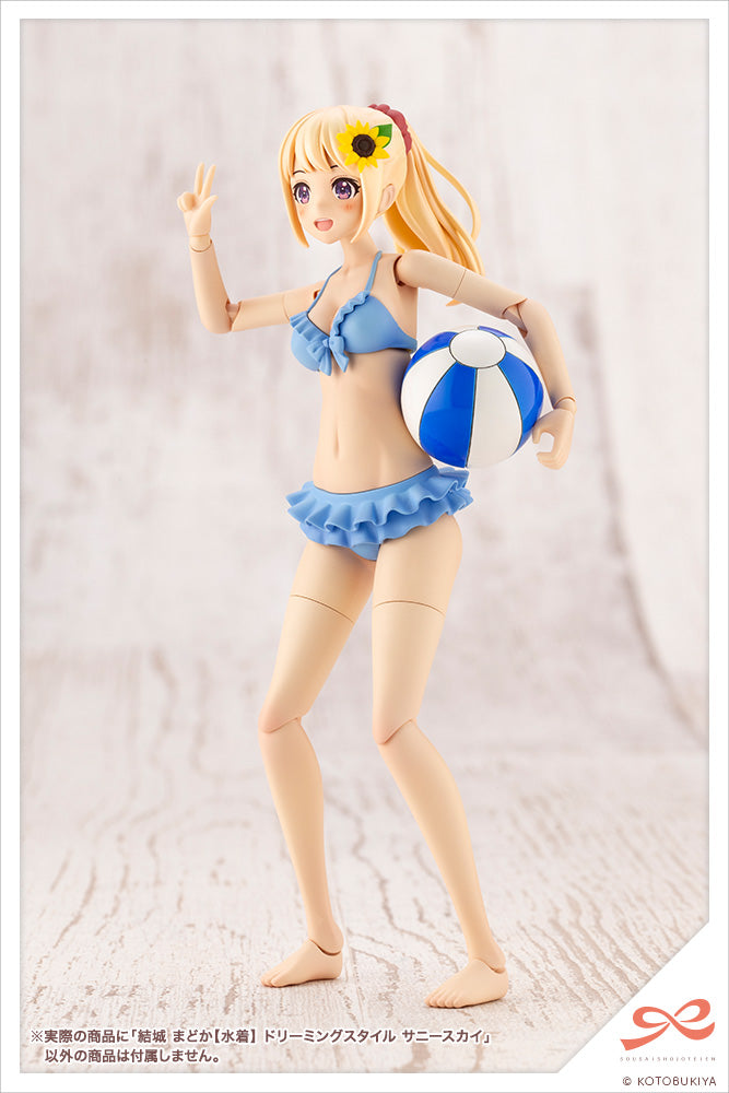 Sousai Shojo Teien Madoka Yuki Swim Style Dreaming Style Sunny Sky