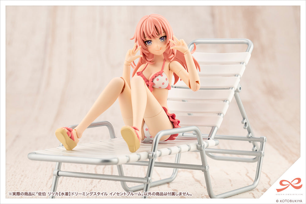 Sousai Shojo Teien Ritsuka Saeki (Swim Style) Dreaming Style Innocent Bloom
