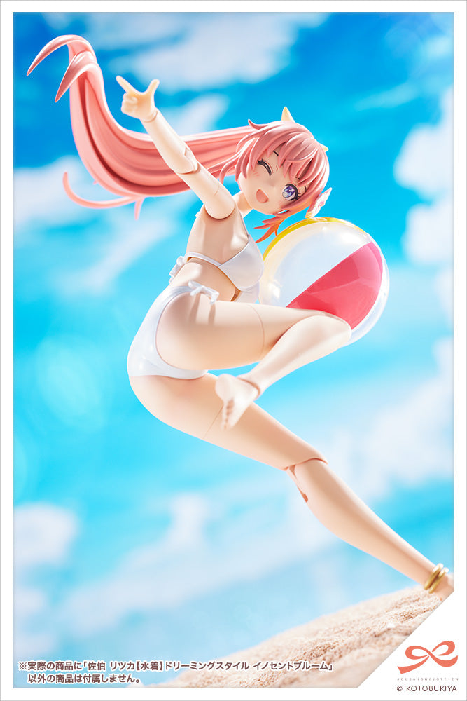 Sousai Shojo Teien Ritsuka Saeki (Swim Style) Dreaming Style Innocent Bloom