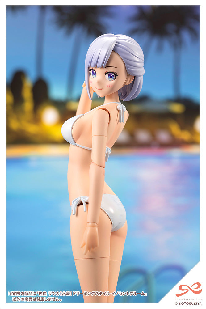Sousai Shojo Teien Ritsuka Saeki (Swim Style) Dreaming Style Innocent Bloom
