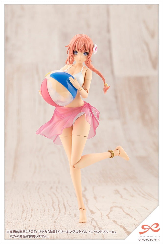 Sousai Shojo Teien Ritsuka Saeki (Swim Style) Dreaming Style Innocent Bloom