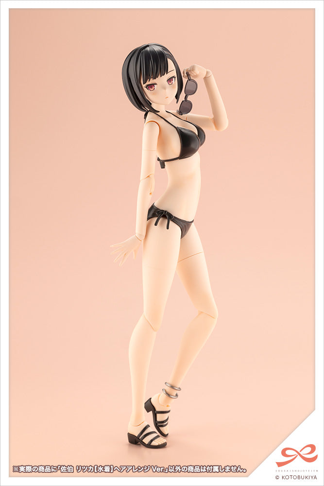 Sousai Shojo Teien Ritsuka Saeki (Swim Style) Hair Arrange Ver.