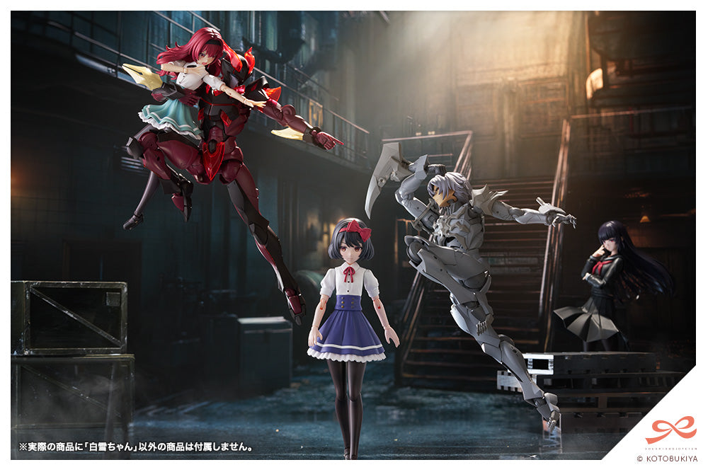 Sousai Shojo Teien Snow White