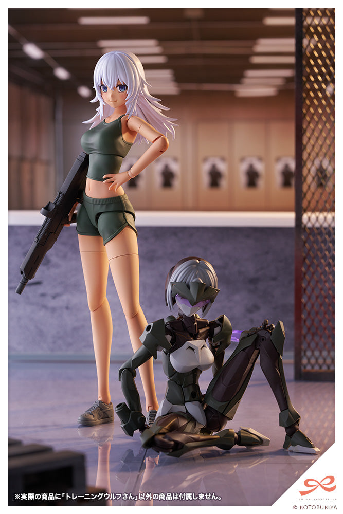Sousai Shojo Teien Training Wolf