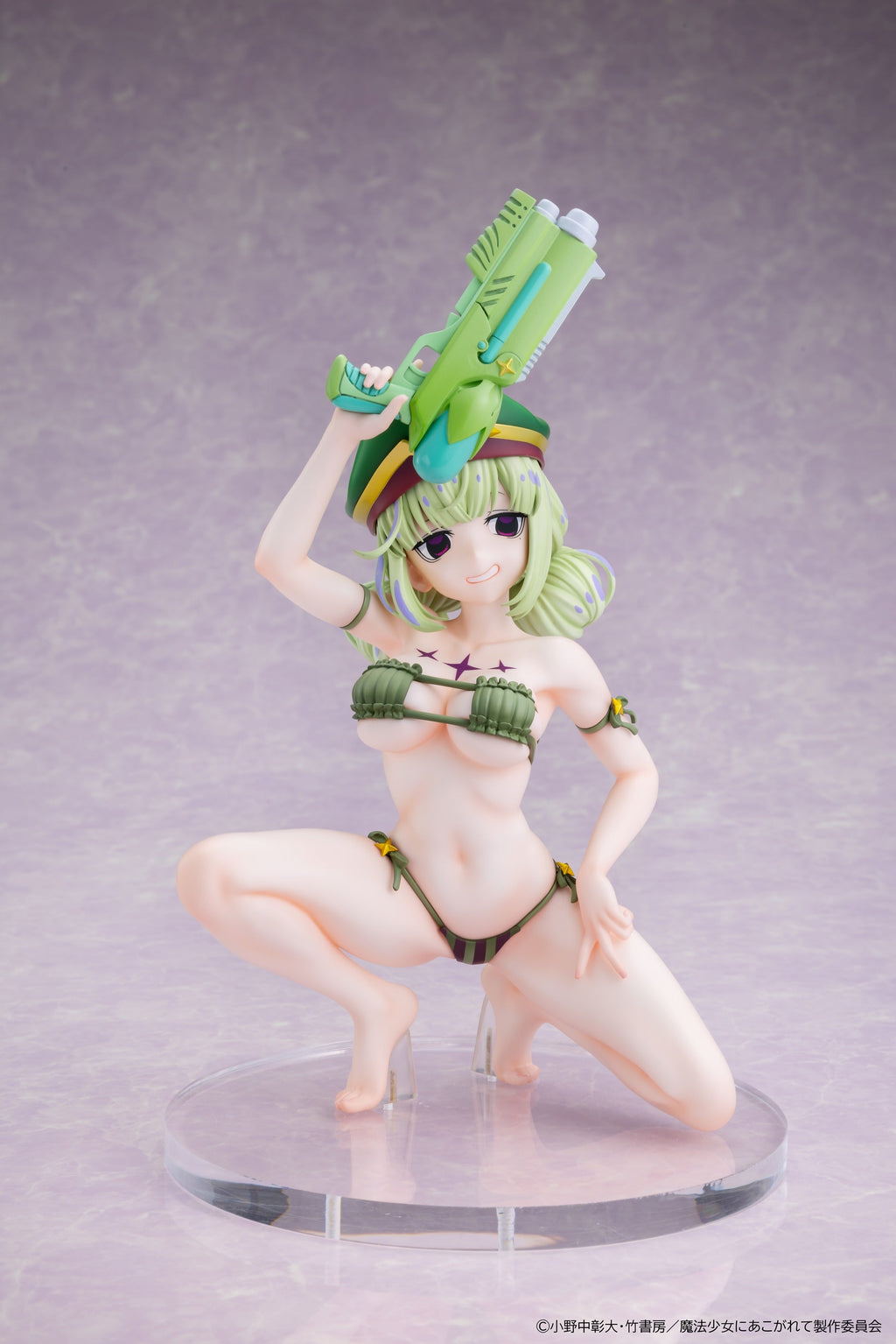 Gushing Over Magical Girls - Leoparde Swimsuit Ver. 1/6 Scale Figure
