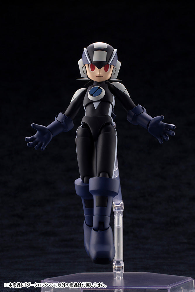 Mega Man Battle Network Dark Mega Man Plastic Model