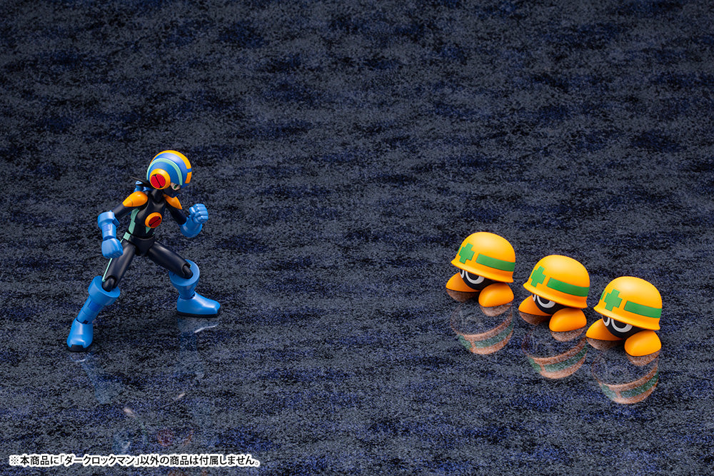 Mega Man Battle Network Dark Mega Man Plastic Model