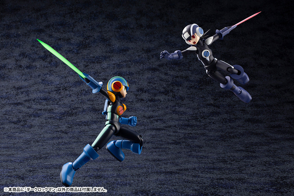Mega Man Battle Network Dark Mega Man Plastic Model