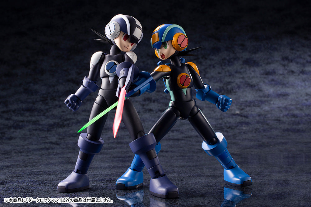 Mega Man Battle Network Dark Mega Man Plastic Model
