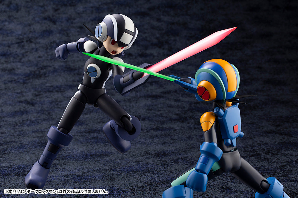 Mega Man Battle Network Dark Mega Man Plastic Model