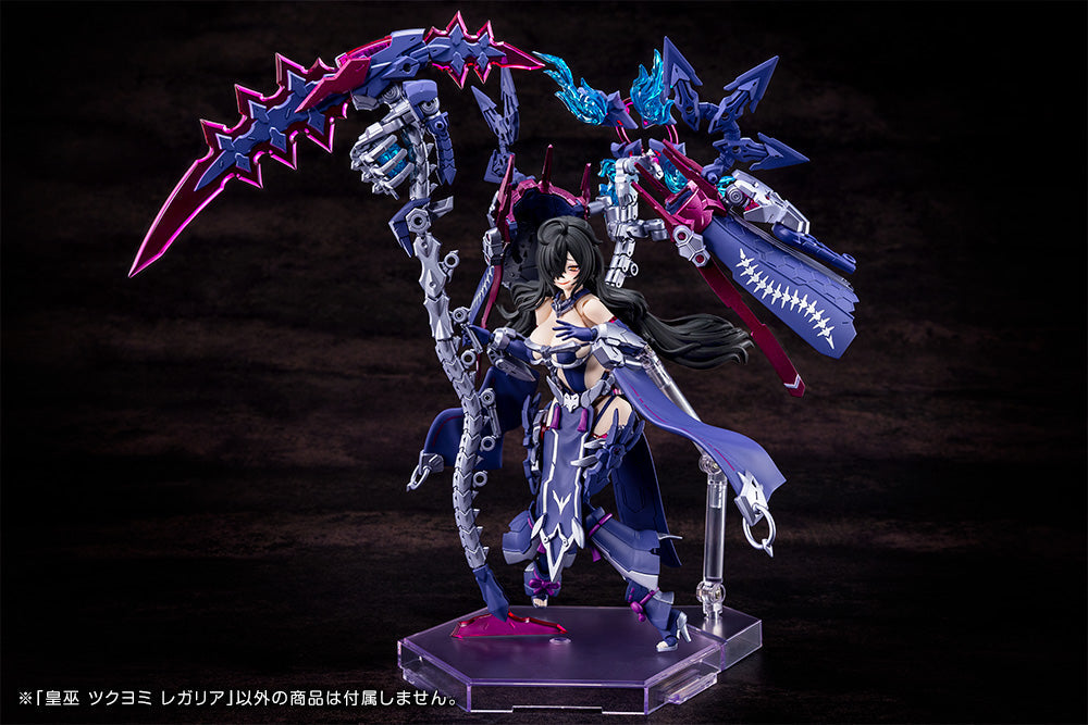 Megami Device AUV Tsukuyomi Regalia