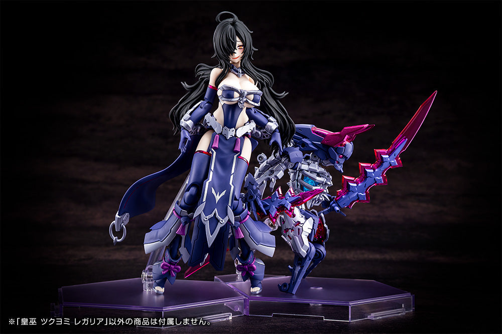 Megami Device AUV Tsukuyomi Regalia