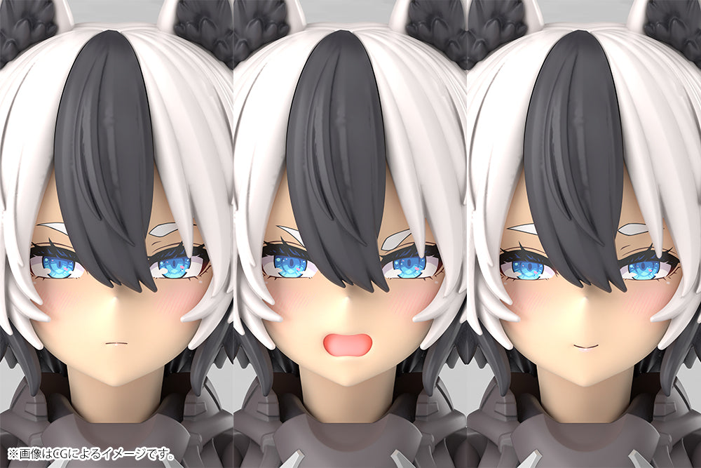 Megami Device Yggdrasis Gram Ripper