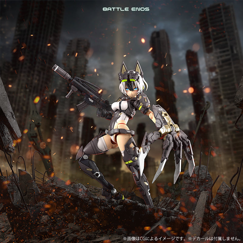 Megami Device Yggdrasis Gram Ripper