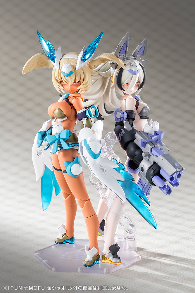 Megami Device Puni Mofu Kin Xiao