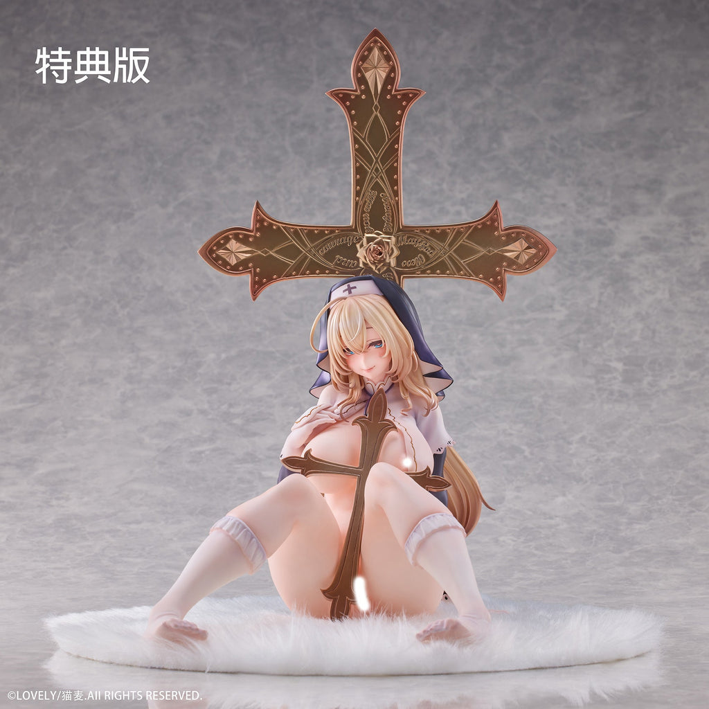 Sister Who Forgives Everything illustrated by Nekomugi Deluxe Edition 1/5 Scale Figure