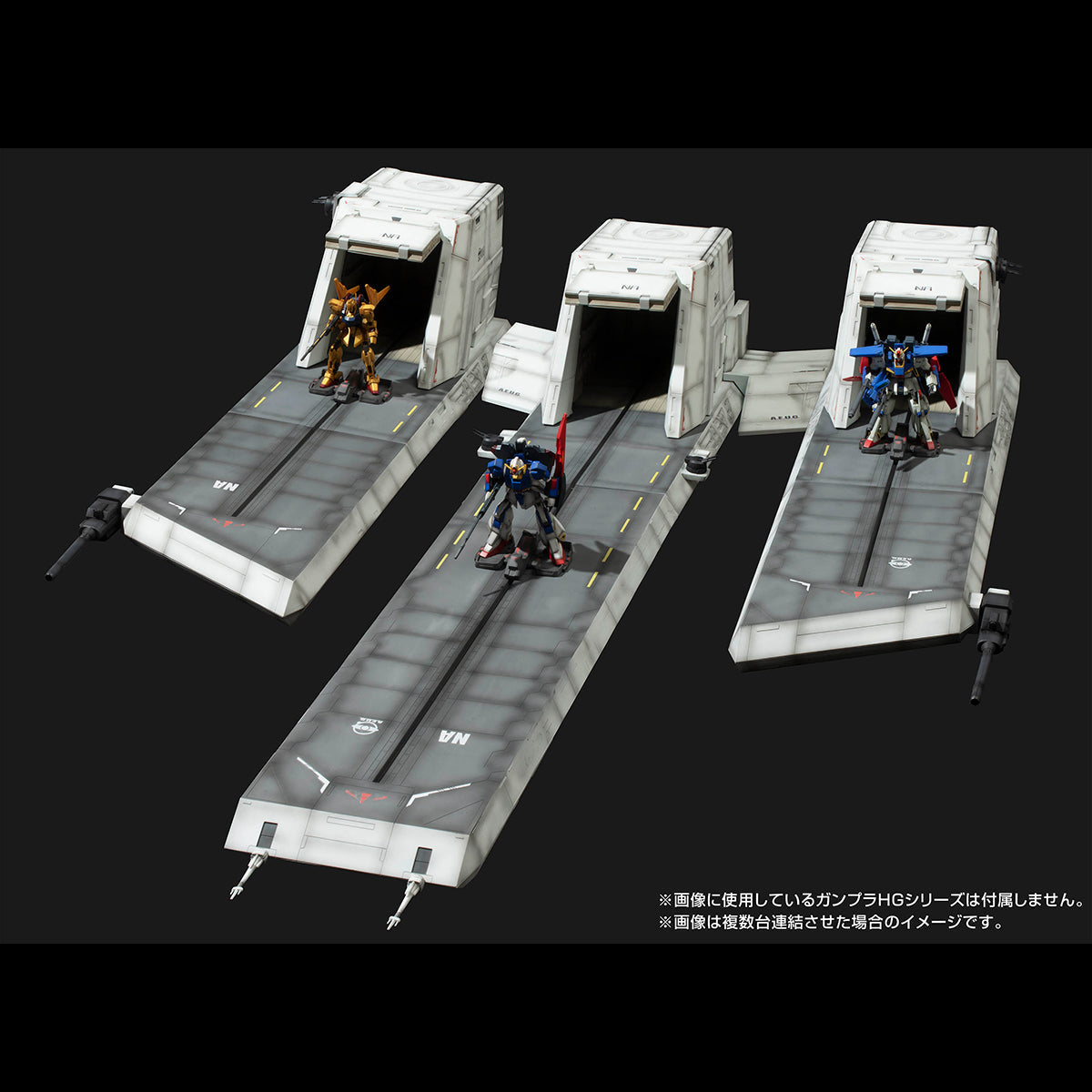 Realistic Model Nahel Argama Catapult Deck (1/144)