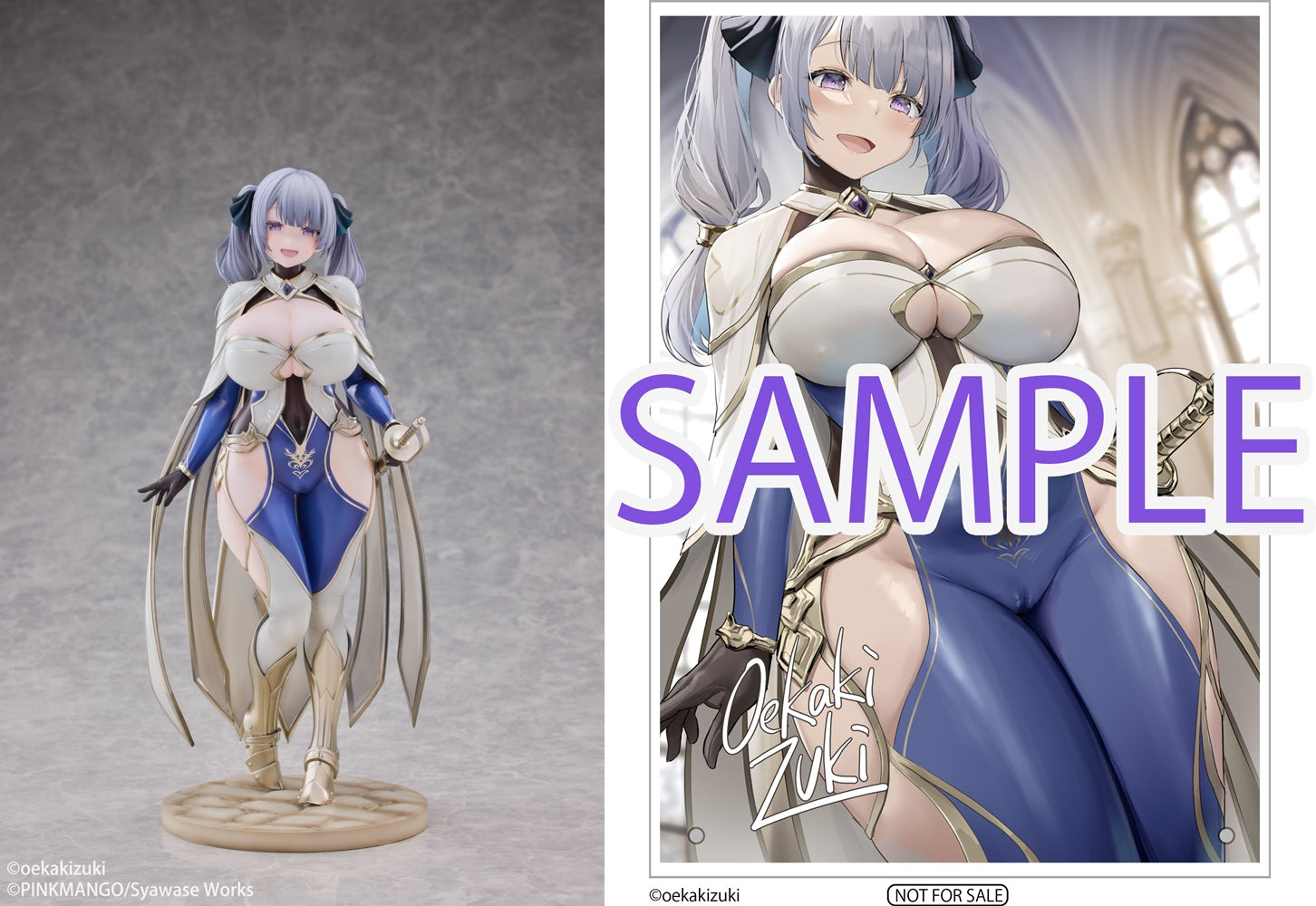 Sylphina Special Ver. Illustration by Oekakizuki w/Bonus Limited Edition 1/6 Scale Figure
