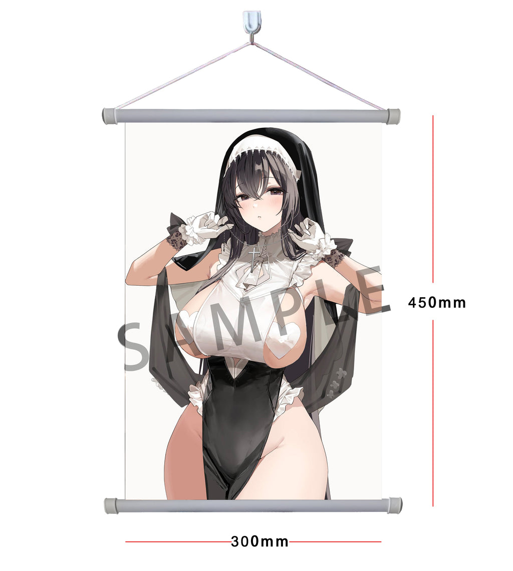 Cosplay Sister Illustrated by Souji Hougu 1/6 Scale Figure